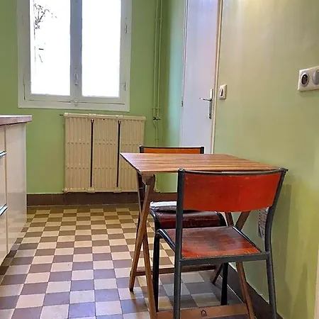 Superbe Dans Avec Entree Independante